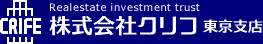 株式会社クリフ東京支店